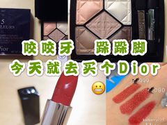 -Dior迪奥(万象城店)