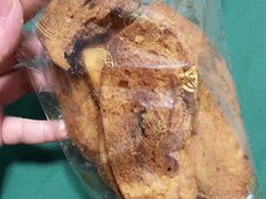 -恩点烘焙面包糕点·伴手礼(和平广场店)