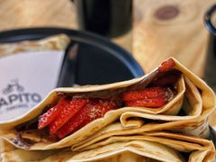 -PAPITO(泰兴路店)