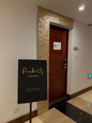 -PINK STAR美甲美睫