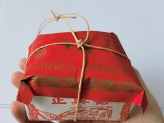 -正兴德茶庄(牛街店)