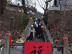 -终南山南五台景区