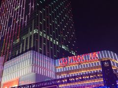 -万达广场(大明宫店)