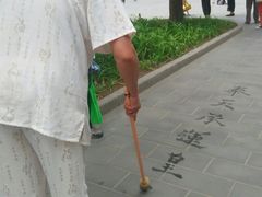 -北京丽景湾国际酒店