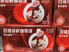 -七鲜超市(万向城店)