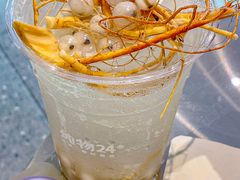 -炖物24章·顺时轻养茶(黄龙店)