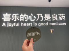 -迦南·甜品蛋糕(传媒店)
