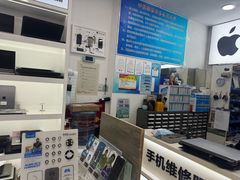 -成硕数码二手优品手机维修(七宝店)