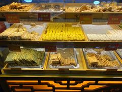 -宋记饼家(石门二路店)