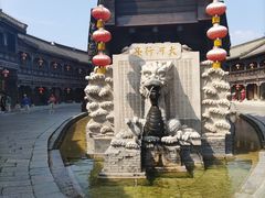 -台儿庄古城