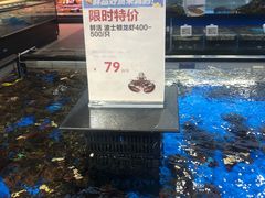 -盒马鲜生(丁香国际店)
