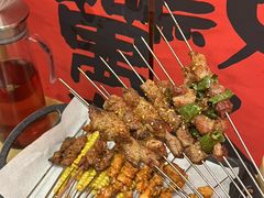 -申记串道(中街店)