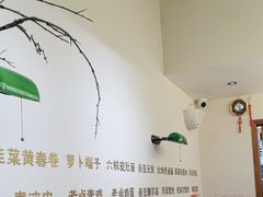 -韩萍老南京馄饨(河西万达店)