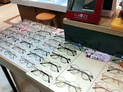 -苏进眼镜(翰林店)