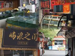 -三亚火车头万人海鲜广场