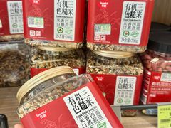 -天虹商场(中山路店)