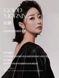 -悦瑢港湾科技美肤芳疗美容