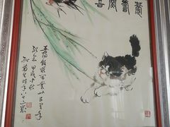 -晋阳饭庄(虎坊桥店)