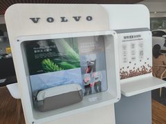 -苏州东昌新豪汽车销售服务有限公司