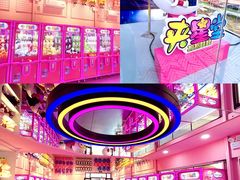 -北国奥特莱斯
