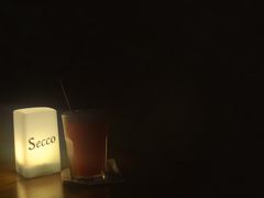 -Secco德式餐吧(南秀村店)
