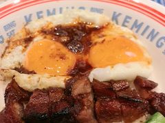-克茗冰室(光明N次方公园店)