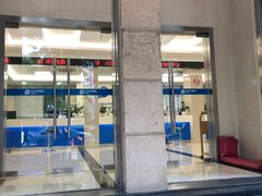 -中国太平洋保险股份有限公司(闵行店)