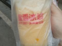 杨枝甘露-蜜雪冰城·冰淇淋与茶(长郡中学店)