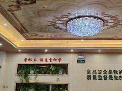 -国强手抓(西夏区店)