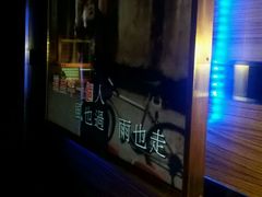-好声音时尚量贩KTV(之心城店)