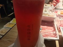-野妹经典火锅(江夏中百店)