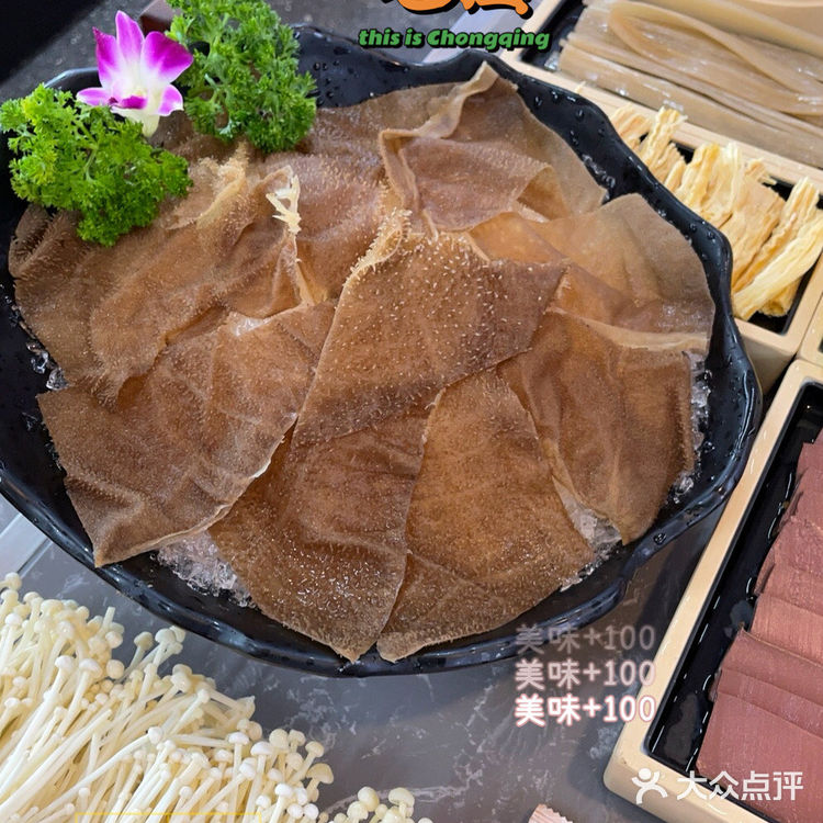 东莞首家烫着吃的牛排火锅🍲