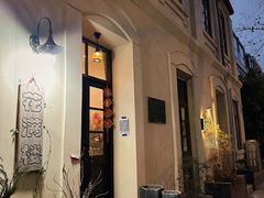 -花满楼(启秀路店)