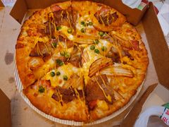 -达美乐比萨(建康路店)