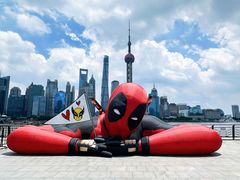 -北外滩滨江绿地