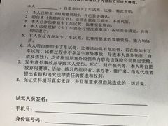 -锐擎卡丁车主题乐园(郊野公园店)