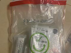 -王权免税店(普吉市区店)