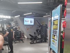 -超鹿运动(达信大厦店)