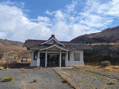 -阿苏山