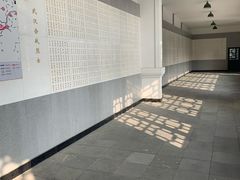 -首义公园-武昌蛇山烈士祠