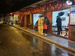 -三哥田螺(北书院街店)