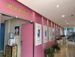 -五洲妇儿医院