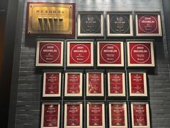 -炳胜品味(海印总店)