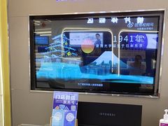 -陕光明眼镜(科创路店)