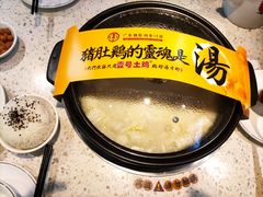 竹笙王猪肚鸡-顺德公广东猪肚鸡·煲仔饭(白石洲店)