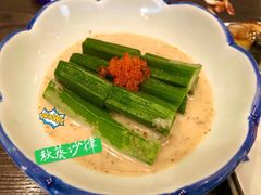 -大雄寿司(中华广场店)