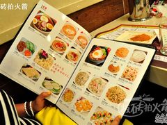 DSC_0132-白玉串城(南六中路店)