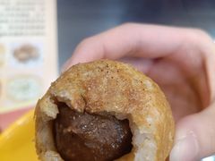 玉兰饼-毛华美食(清扬路店)