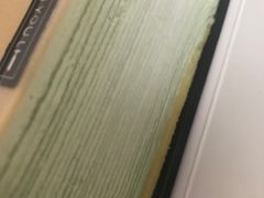 -小半有礼(天河南店)