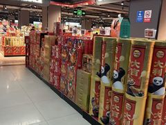 -物美超市(通州华业玫瑰店)